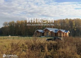 Продам земельный участок, 18 сот., Московская область