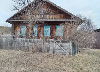 Дом на продажу, 58 м2, Свердловская область
