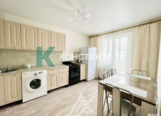 Продажа 1-комнатной квартиры, 31.7 м2, Челябинск, улица Овчинникова, 18А, ЖК Территория