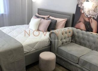 2-ком. квартира на продажу, 46 м2, посёлок городского типа Сириус, улица Фиалок, 25/1