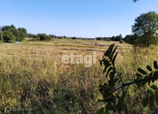 Продам земельный участок, 35 сот., деревня Слобода