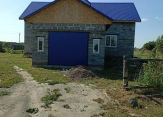Продается дом, 194 м2, деревня Винокурова, Придорожная улица
