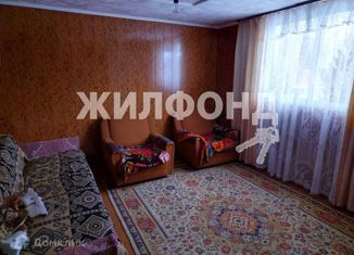 Продажа дома, 134 м2, садовое товарищество Ясная Поляна