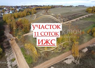 Продам участок, 11 сот., село Подчерково, Новоподчерковская улица