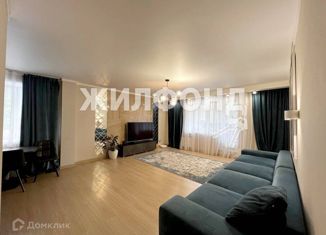 Продажа 3-комнатной квартиры, 100.7 м2, Новосибирск, улица Серебряные Ключи, 8, улица Серебряные Ключи