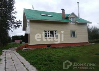 Продажа дома, 322 м2, деревня Починок