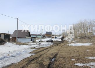 Продаю земельный участок, 10.9 сот., посёлок Центральный, Звёздный переулок