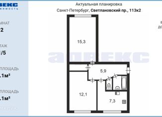 Сдается в аренду 2-комнатная квартира, 44.1 м2, Санкт-Петербург, Светлановский проспект, 113к2, муниципальный округ Прометей