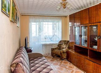 2-ком. квартира на продажу, 41.7 м2, Новосибирск, Путевая улица, 17, Путевая улица
