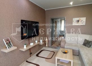 Продается трехкомнатная квартира, 58.1 м2, Топки, Пролетарская улица, 65