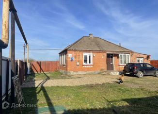 Продажа дома, 51.4 м2, аул Новобжегокай