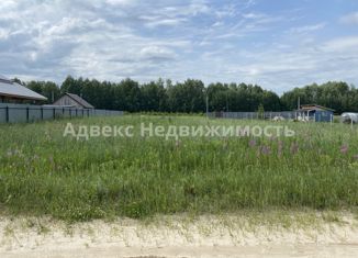 Продается земельный участок, 7 сот., деревня Якуши, улица Гоголя