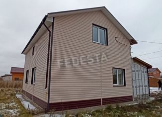 Продажа дома, 120 м2, село Мысы, Шоколадная улица, 11
