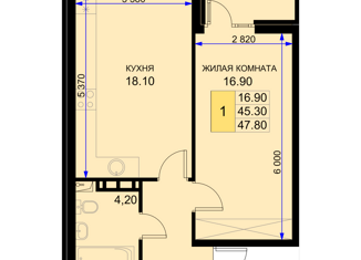 Продажа 1-комнатной квартиры, 47.8 м2, поселок Южный, Дозорная улица, 3