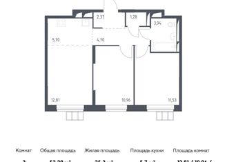 Продажа трехкомнатной квартиры, 53.29 м2, поселение Рязановское, Рязановское шоссе, 31к2