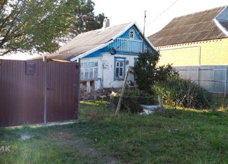 Продается дом, 20 м2, село Киевское