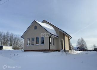 Дом на продажу, 118.1 м2, Дмитровский городской округ