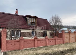 Продажа дома, 152 м2, село Миндерла, Зелёная улица