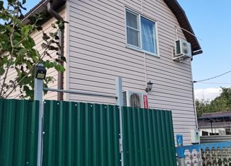 Продажа дома, 131.6 м2, садовое товарищество Мечта, Изумрудная улица