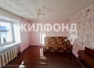 Продается 1-комнатная квартира, 21.4 м2, посёлок Сибирский, Новая улица, 5