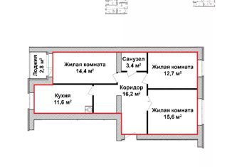 Продаю 3-ком. квартиру, 75.3 м2, Бор, микрорайон Красногорка, 21к2