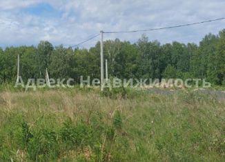 Продам участок, 15 сот., деревня Чаплык