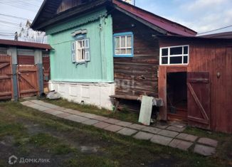 Продается дом, 34.5 м2, село Обуховское, улица Мира