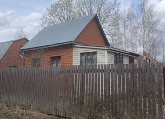 Продается дом, 45 м2, городской округ Воскресенск