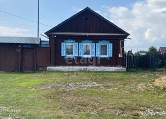 Продается дом, 40.8 м2, Невьянск, улица Ногина, 17