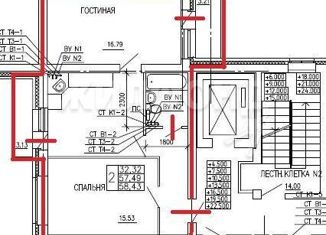 Продажа 2-комнатной квартиры, 58.43 м2, Архангельская область, Карпогорская улица, 12к2