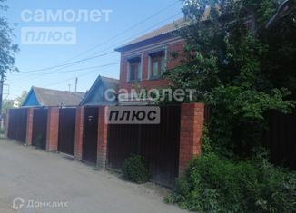 Продажа дома, 149.4 м2, Астрахань, Ахтубинская улица, 45, Ленинский район