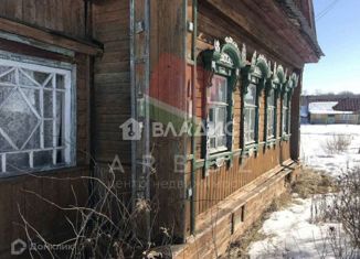 Продам дом, 32.5 м2, деревня Манылово, деревня Манылово, 14