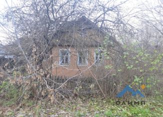 Дом на продажу, 42.6 м2, село Кубенское, Гражданская улица