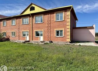 Продажа таунхауса, 153 м2, Минусинск, Кызыльская улица, 33