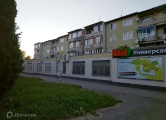 Продажа 3-комнатной квартиры, 64 м2, Владикавказ, улица Куйбышева, 126к3, микрорайон Весна