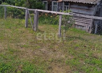 Продам дом, 26.9 м2, село Абрамовка, Школьная улица