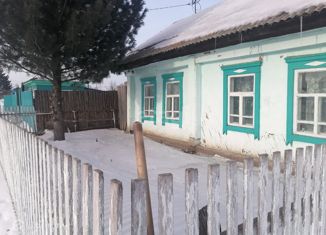 Продажа дома, 35.7 м2, деревня Сосновое Озеро