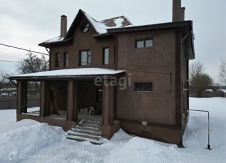 Продается дом, 236.5 м2, Московская область