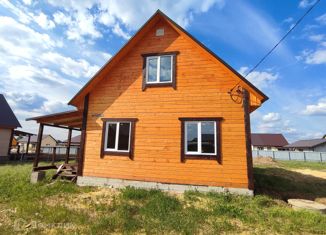 Продажа дома, 176 м2, деревня Петрово-Федоровка, Казантипская улица