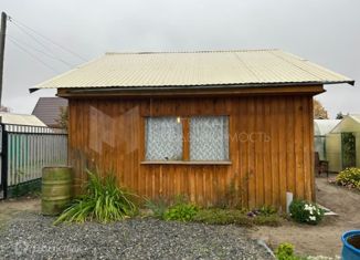 Продажа дома, 12 м2, Тюмень, Солнечная улица