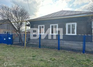Продам дом, 70.4 м2, станица Отрадная, улица Ворошилова