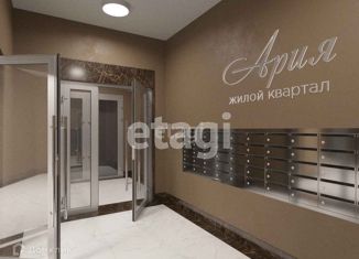 Продам 3-ком. квартиру, 115.5 м2, Тюмень, улица Тимофея Кармацкого, 9к2, ЖК Ария