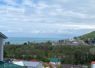 Продам земельный участок, 6 сот., Сочи