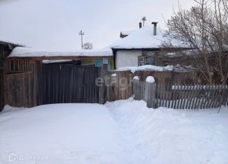 Продается дом, 42.5 м2, рабочий посёлок Юргамыш