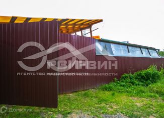 Продажа дома, 19.7 м2, поселок Южный, посёлок Южный, 15