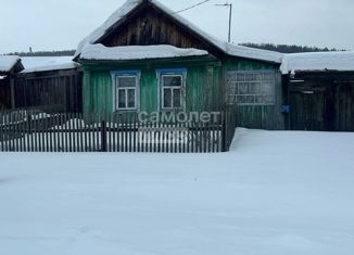 Продажа дома, 45 м2, село Новоандреевка, улица Макурина, 153