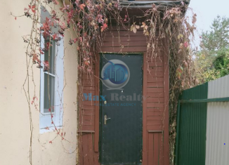 Продажа дома, 47.3 м2, деревня Одинцово, деревня Одинцово, 11