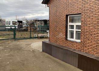 Продам дом, 45.7 м2, Чита, Степная улица, 39