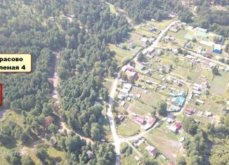 Продам земельный участок, 13.85 сот., деревня Некрасово, Зелёный переулок, 4