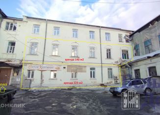 Сдам в аренду офис, 260.6 м2, Екатеринбург, улица Пушкина, 2А, улица Пушкина